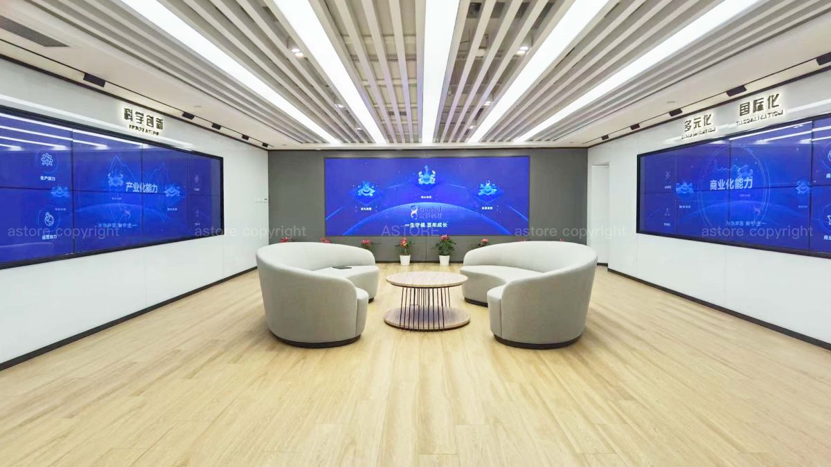 金赛企业品牌办公室–上海-3.jpg