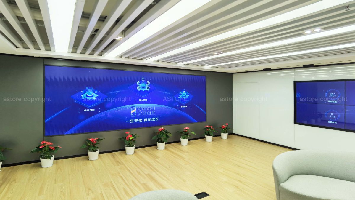 金赛企业品牌办公室–上海-5.jpg