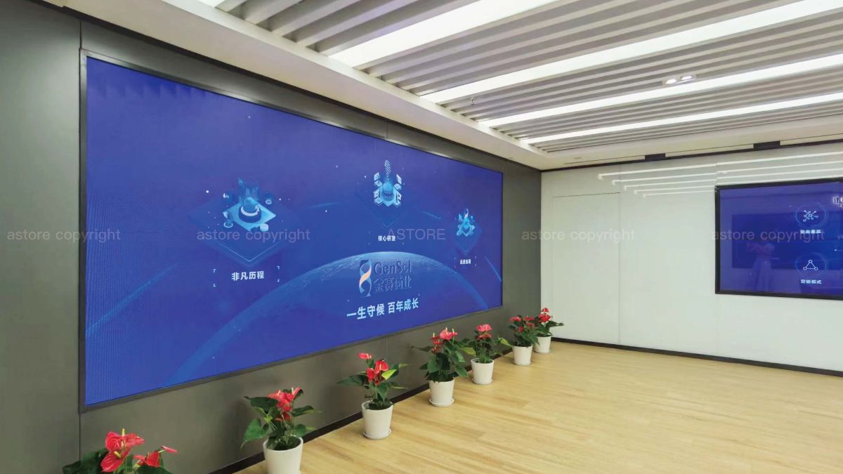 金赛企业品牌办公室–上海-6.jpg